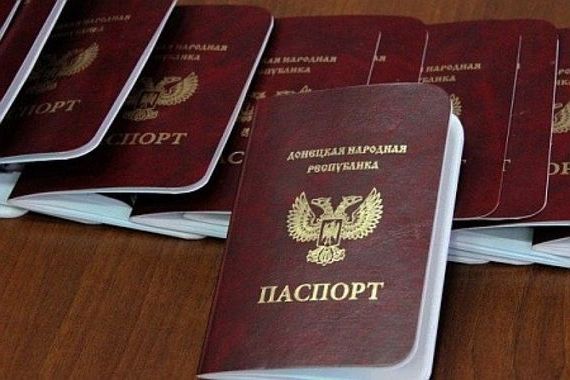 прописка в Тарко